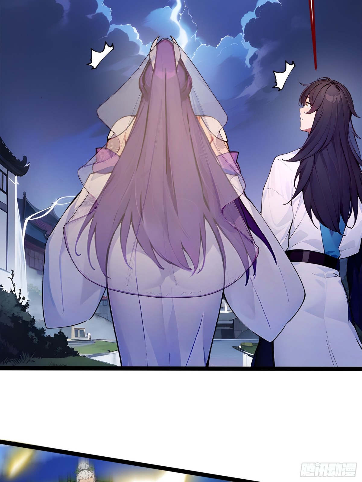 28    人头连环送！(1/2)-第28话