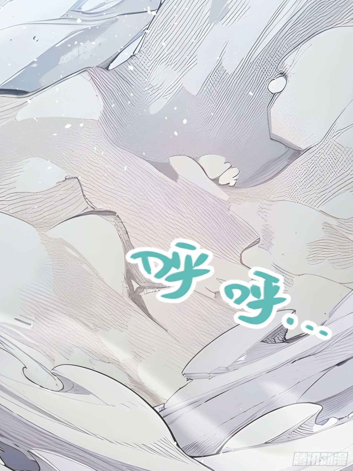 28    人头连环送！(1/2)-第28话