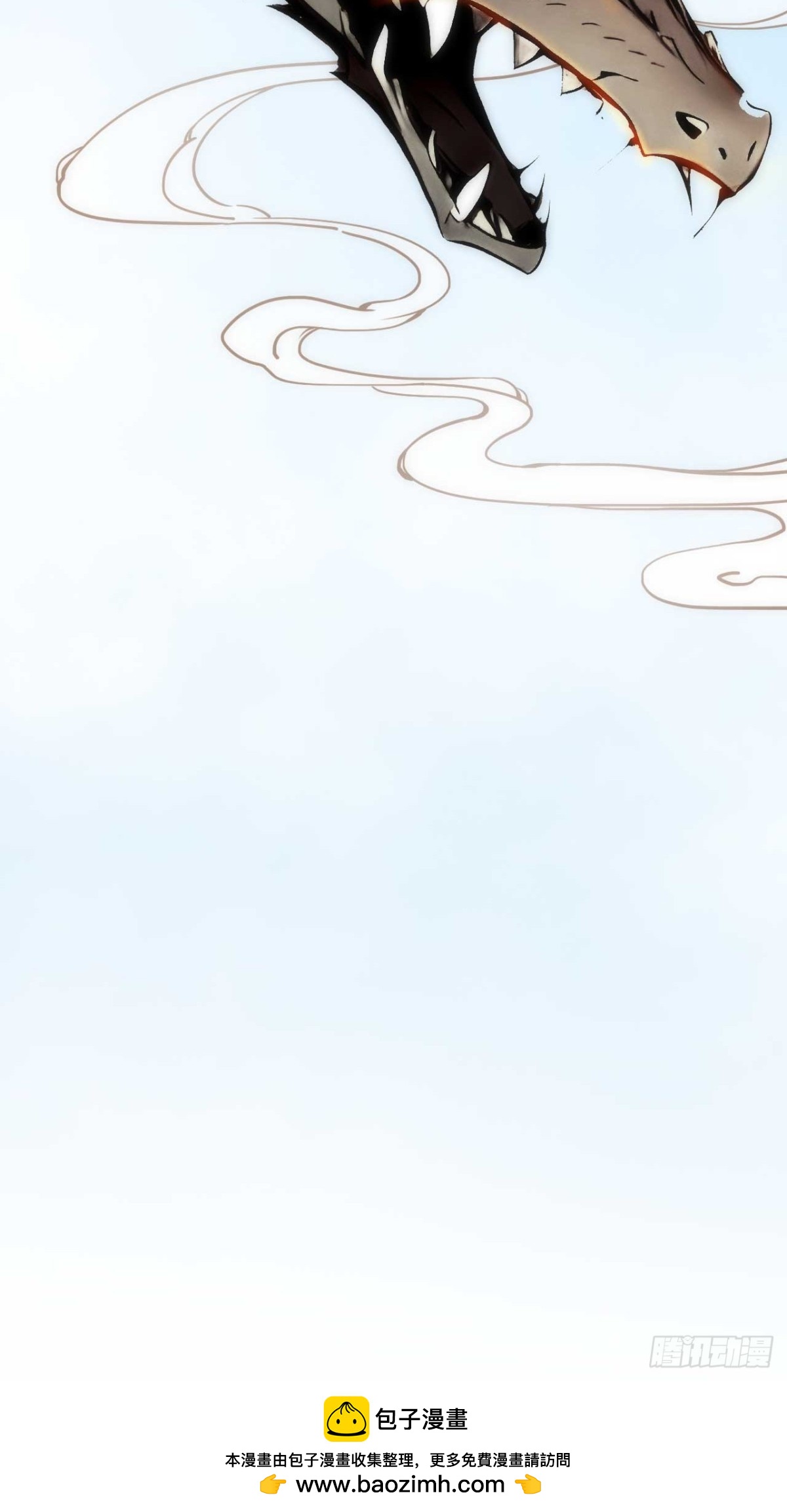 34   打鸡血系统-第34话