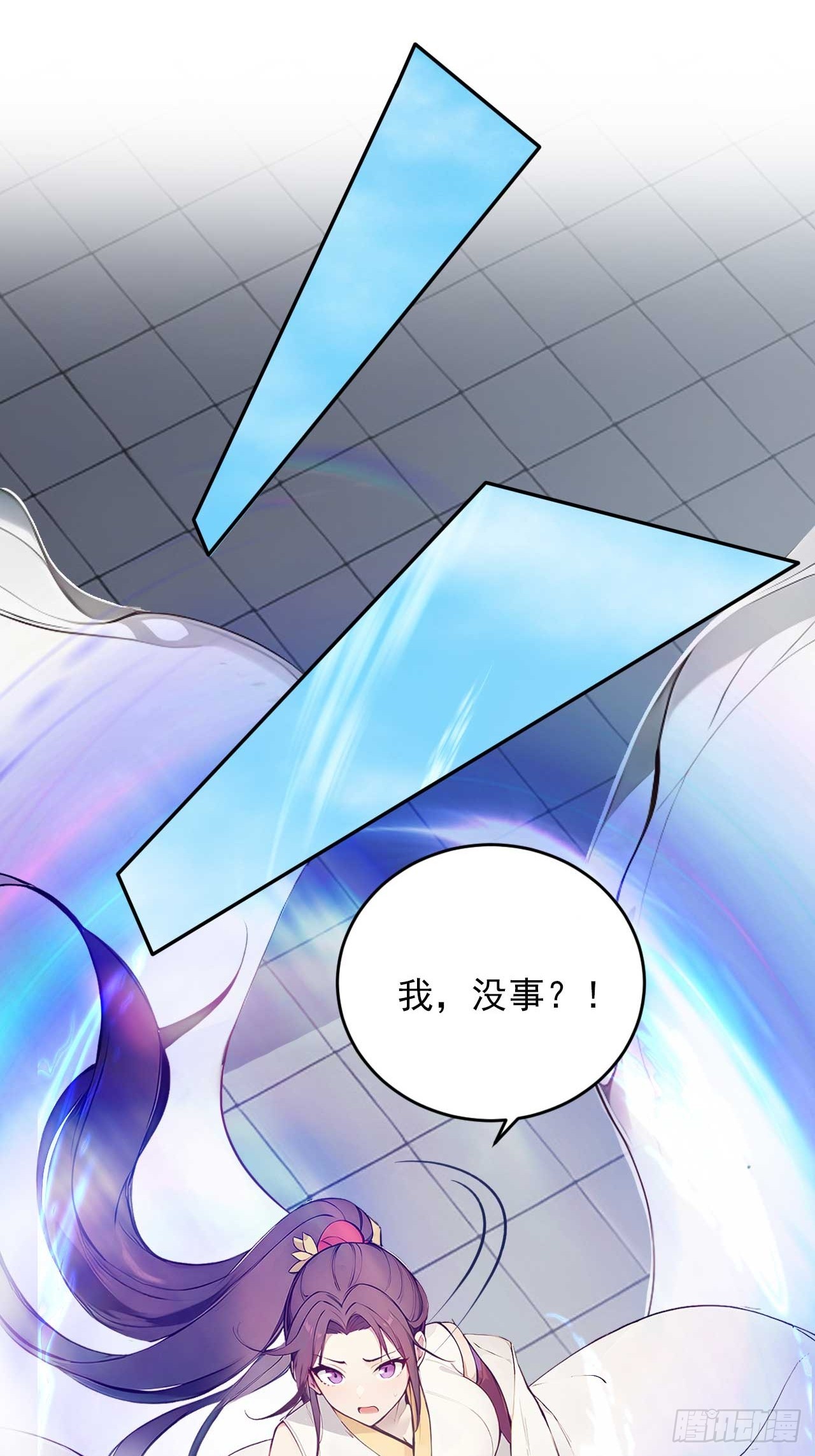 36  冷眼杀！-第36话