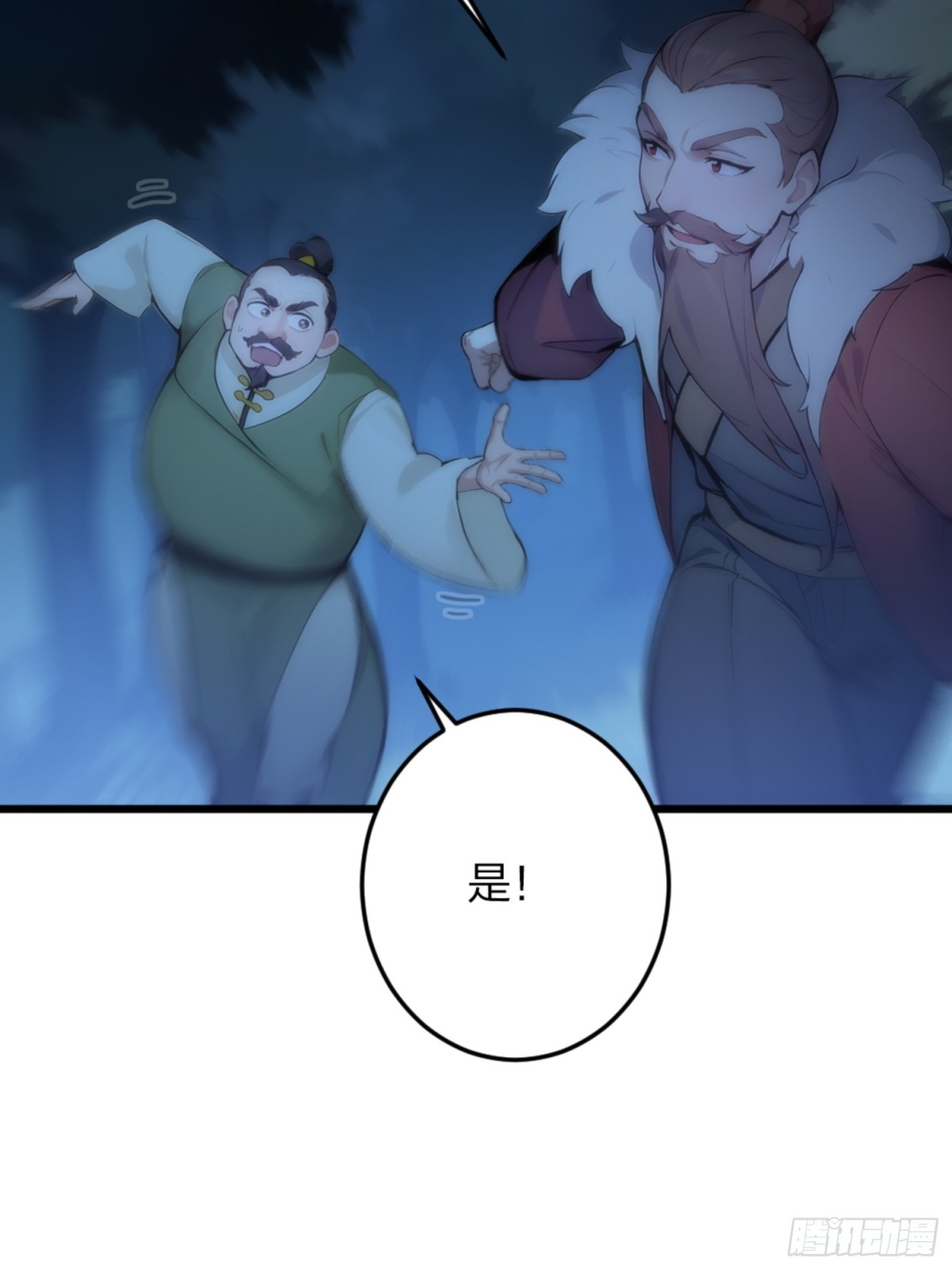 04    唱、跳、RAP(1/2)-第4话