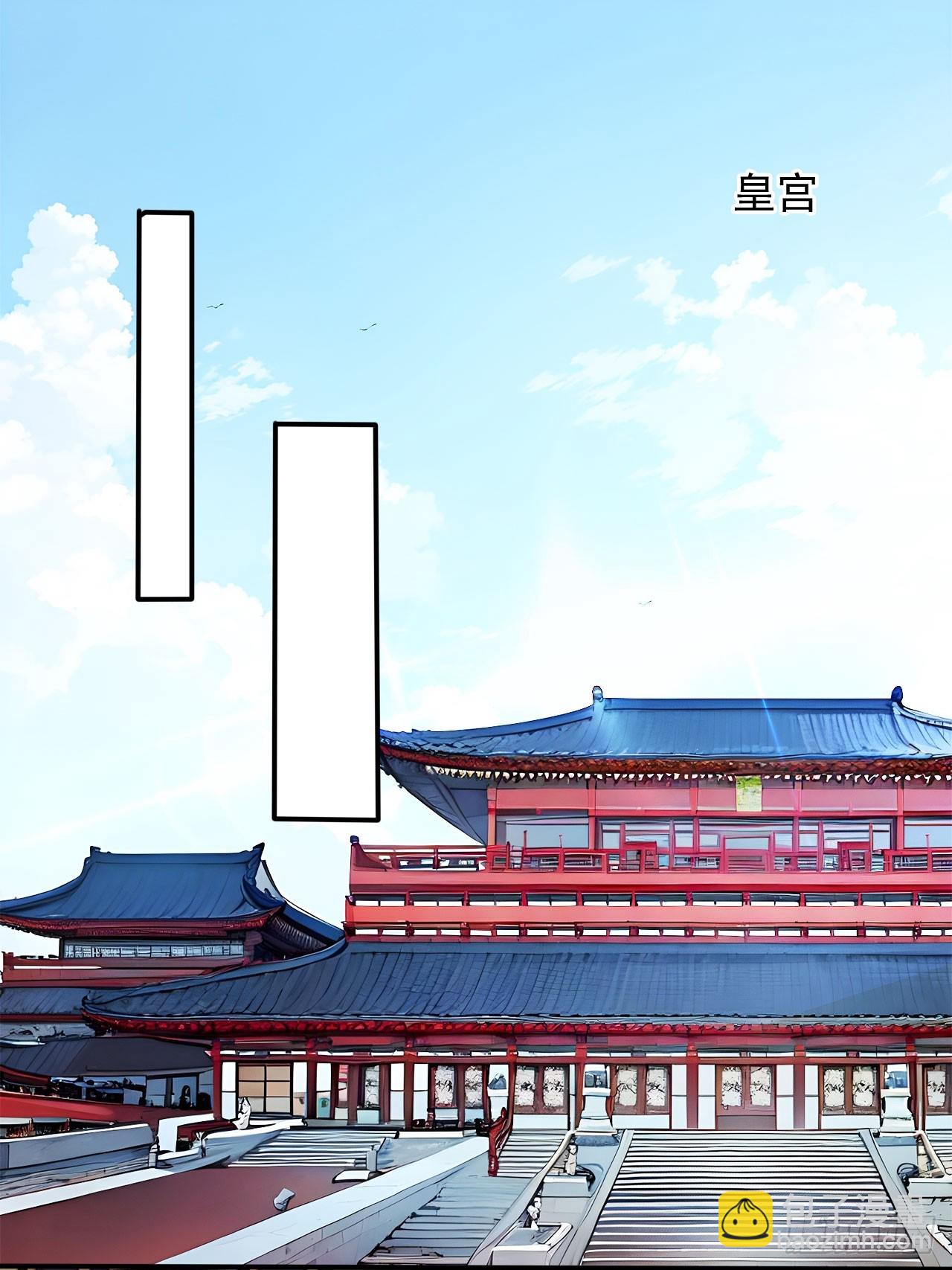 44   神秘的七皇子-第44话
