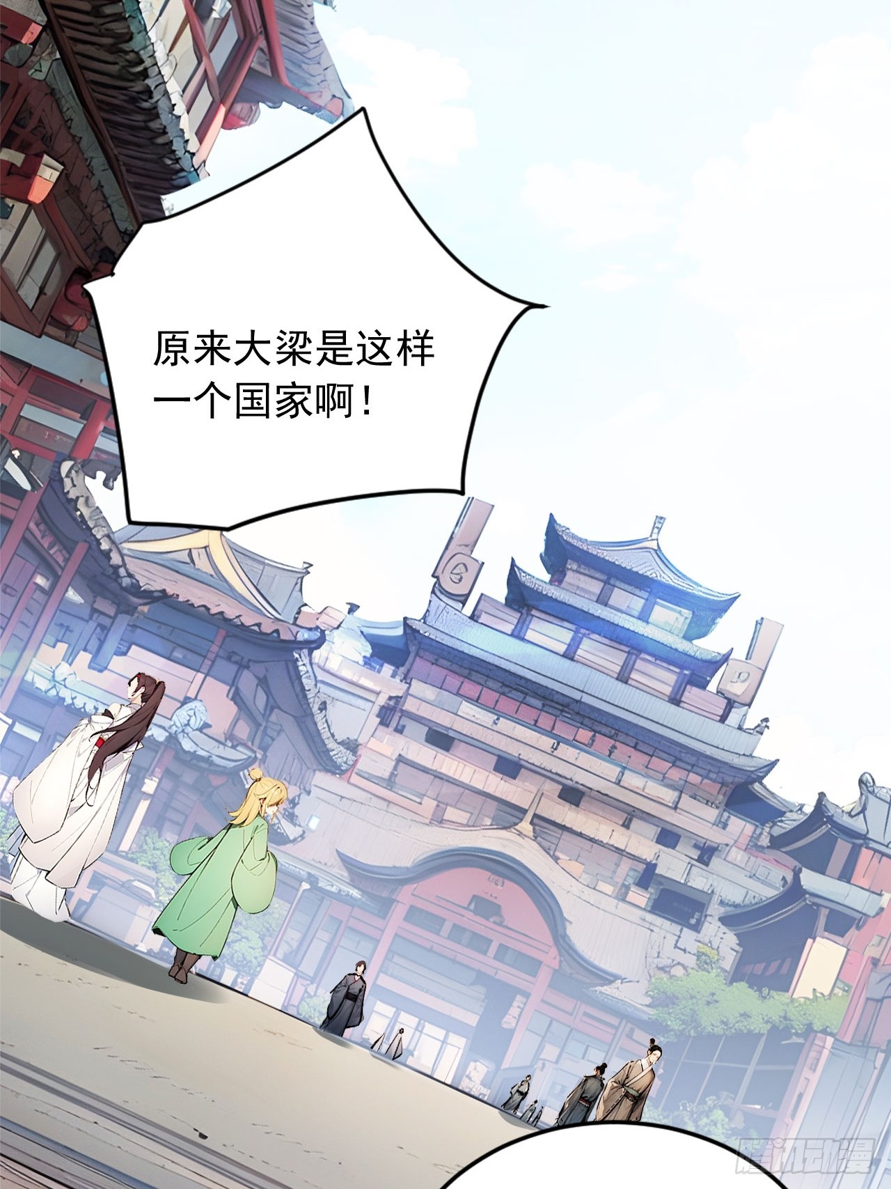 44   神秘的七皇子-第44话
