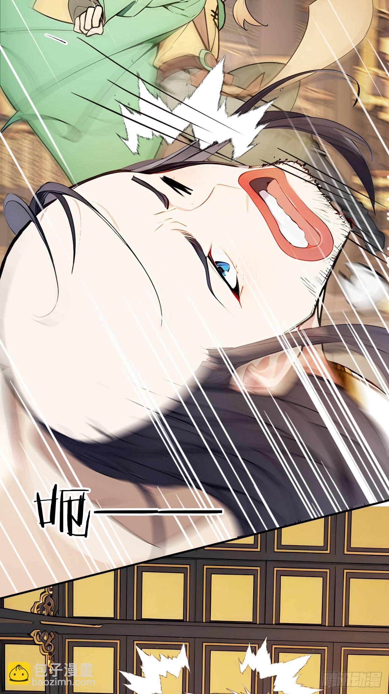 44   神秘的七皇子-第44话