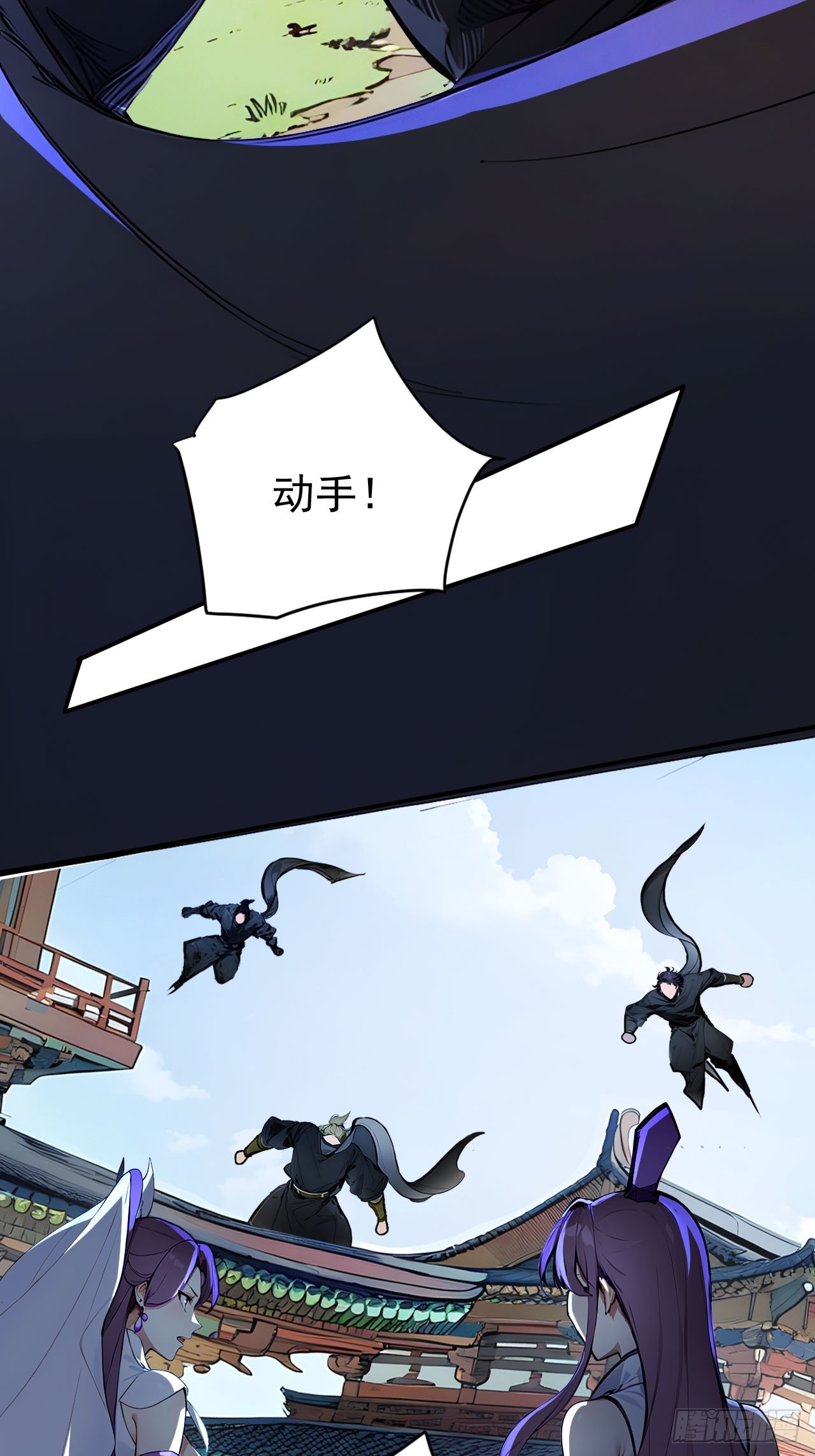 50   砸窗！-第50话