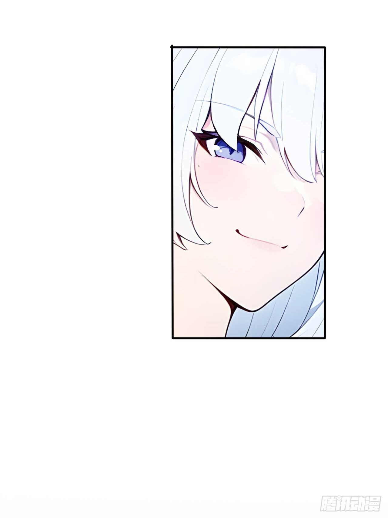 54   宝贝徒弟叛逆期-第54话