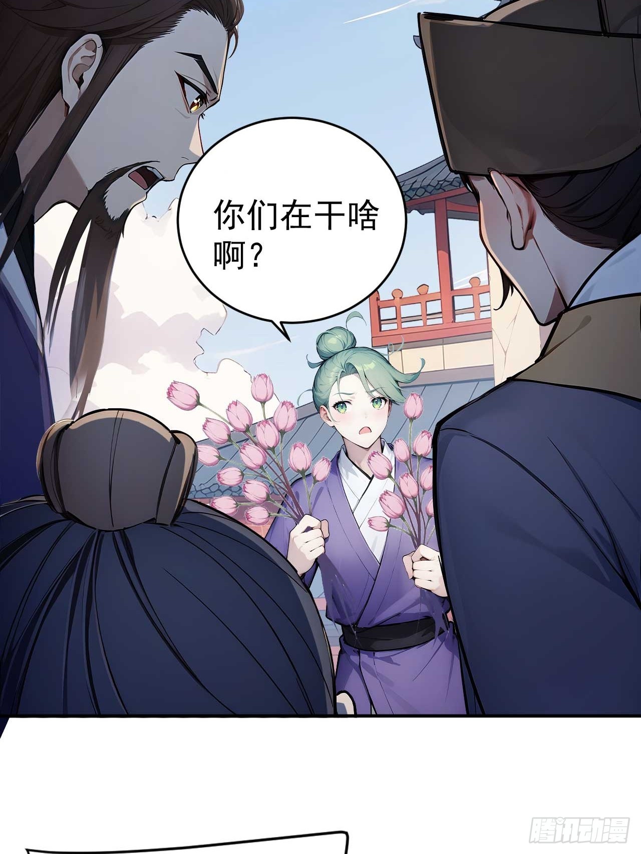 60   二师姐的忧桑-第60话