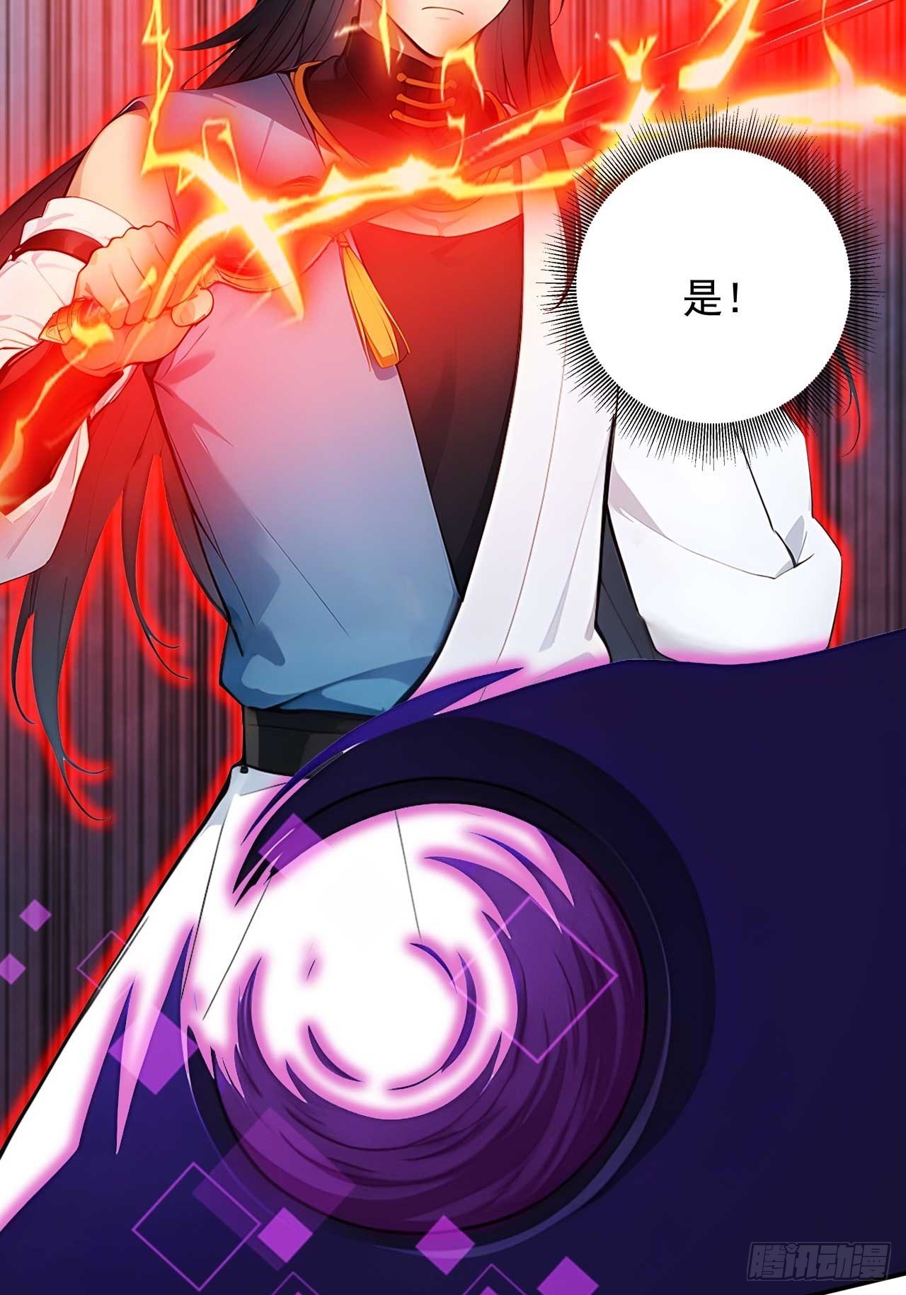 72   四大高阶系统齐聚？-第72话