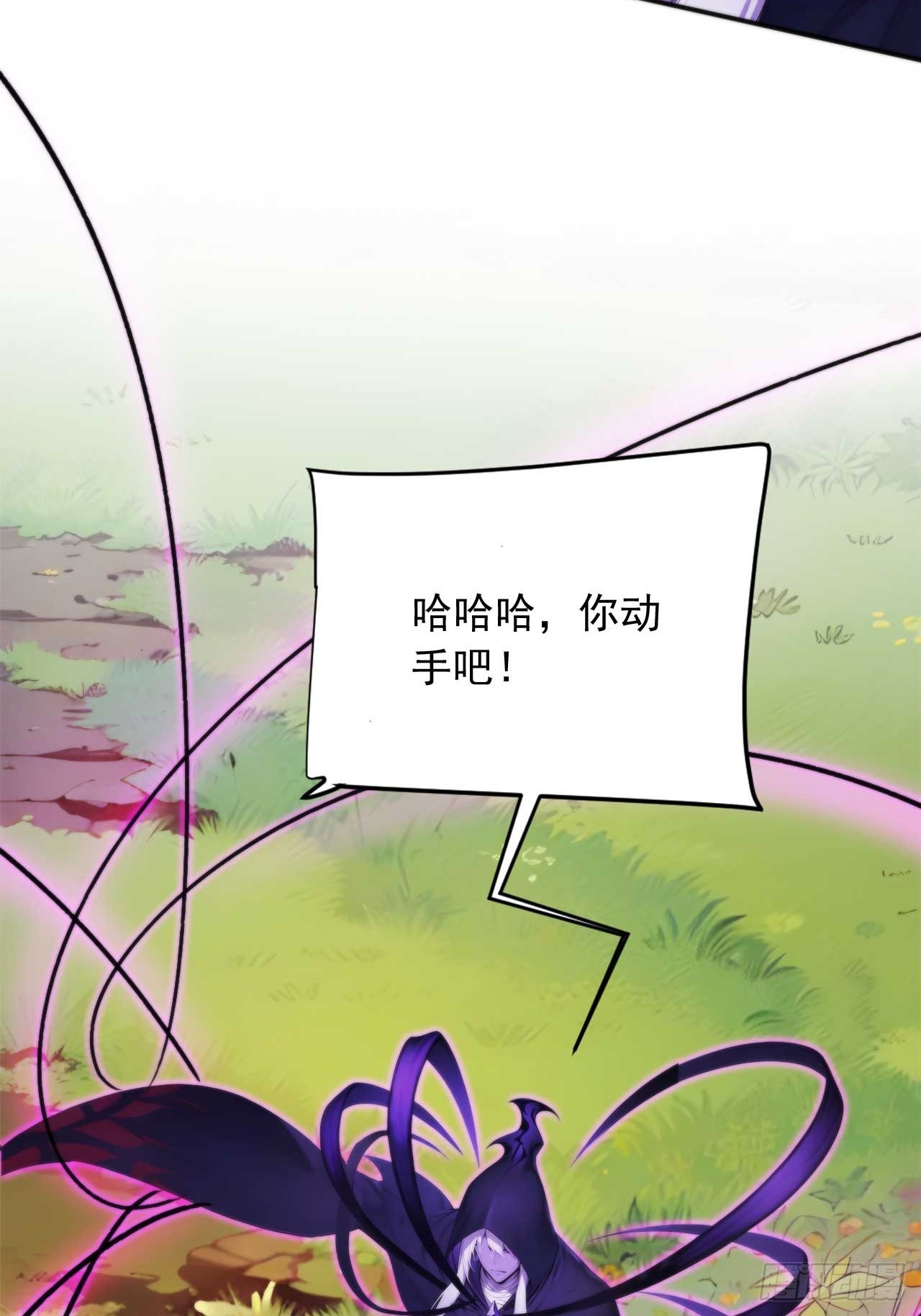 72   四大高阶系统齐聚？-第72话