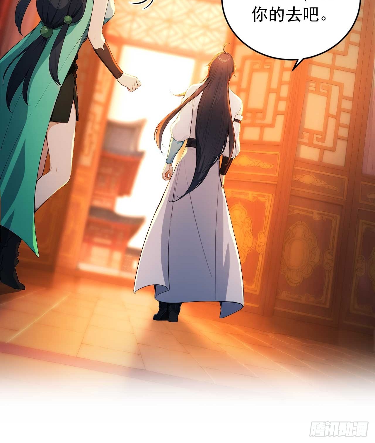74    拯救紫云仙尊-第74话