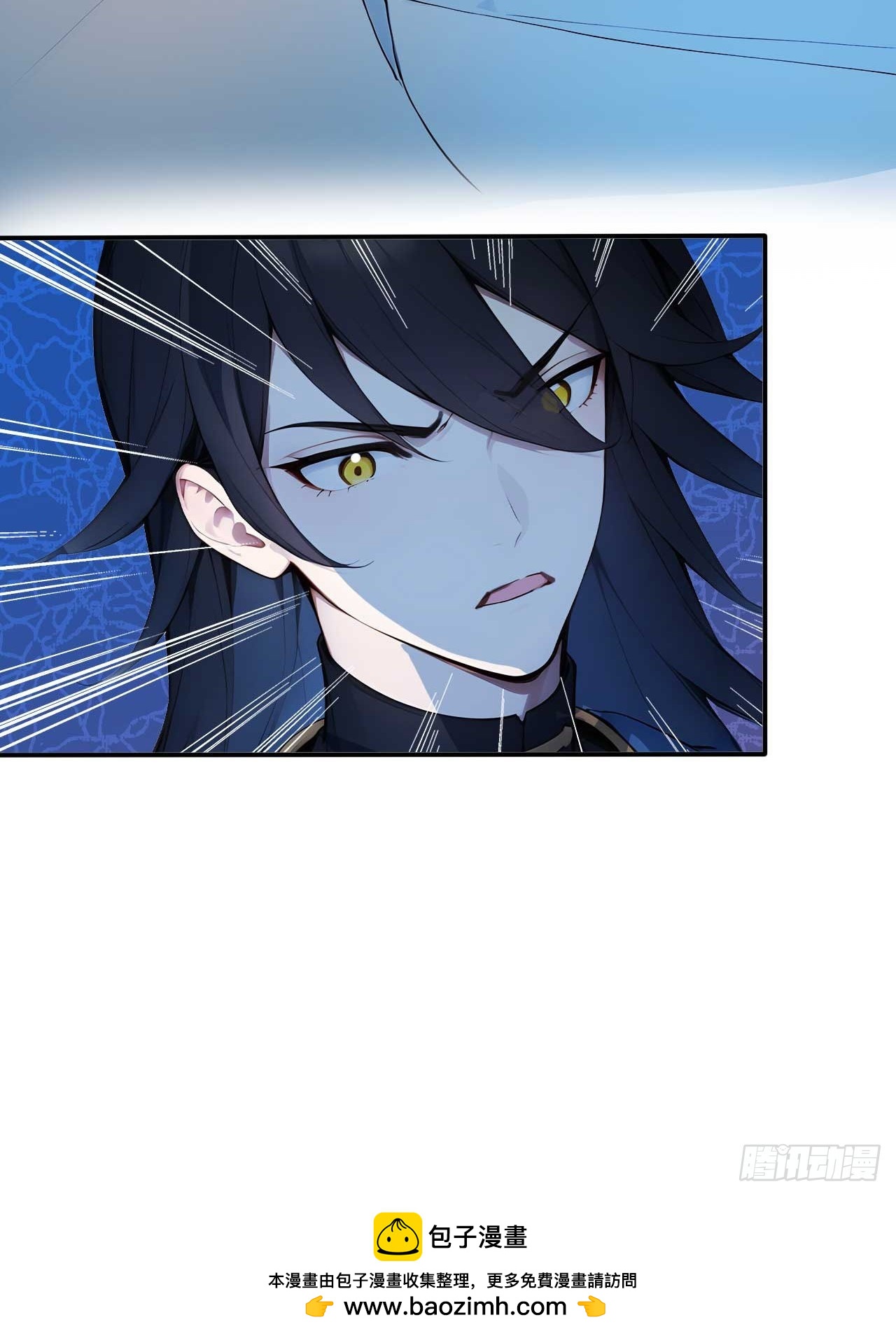 74    拯救紫云仙尊-第74话