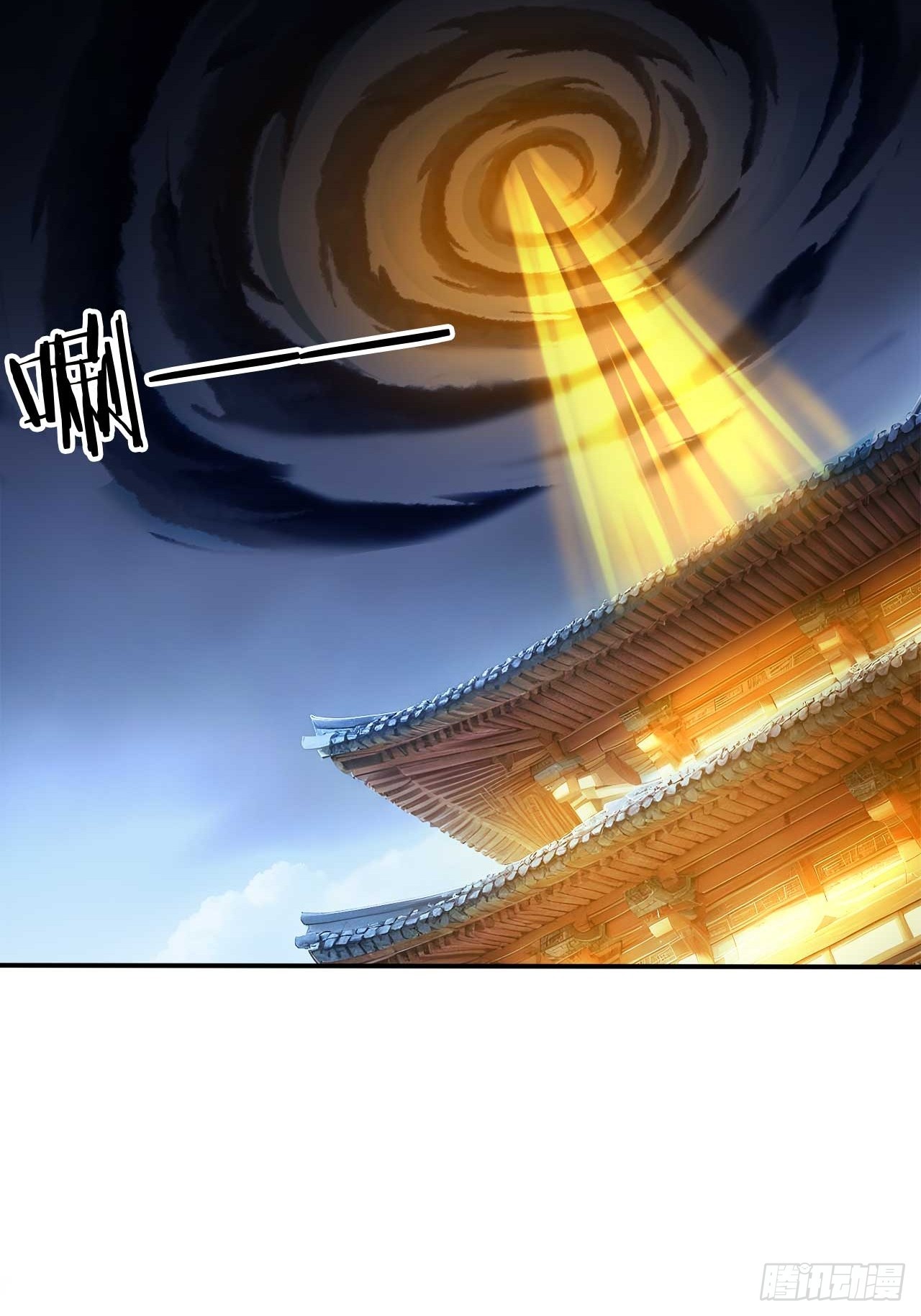 74    拯救紫云仙尊-第74话