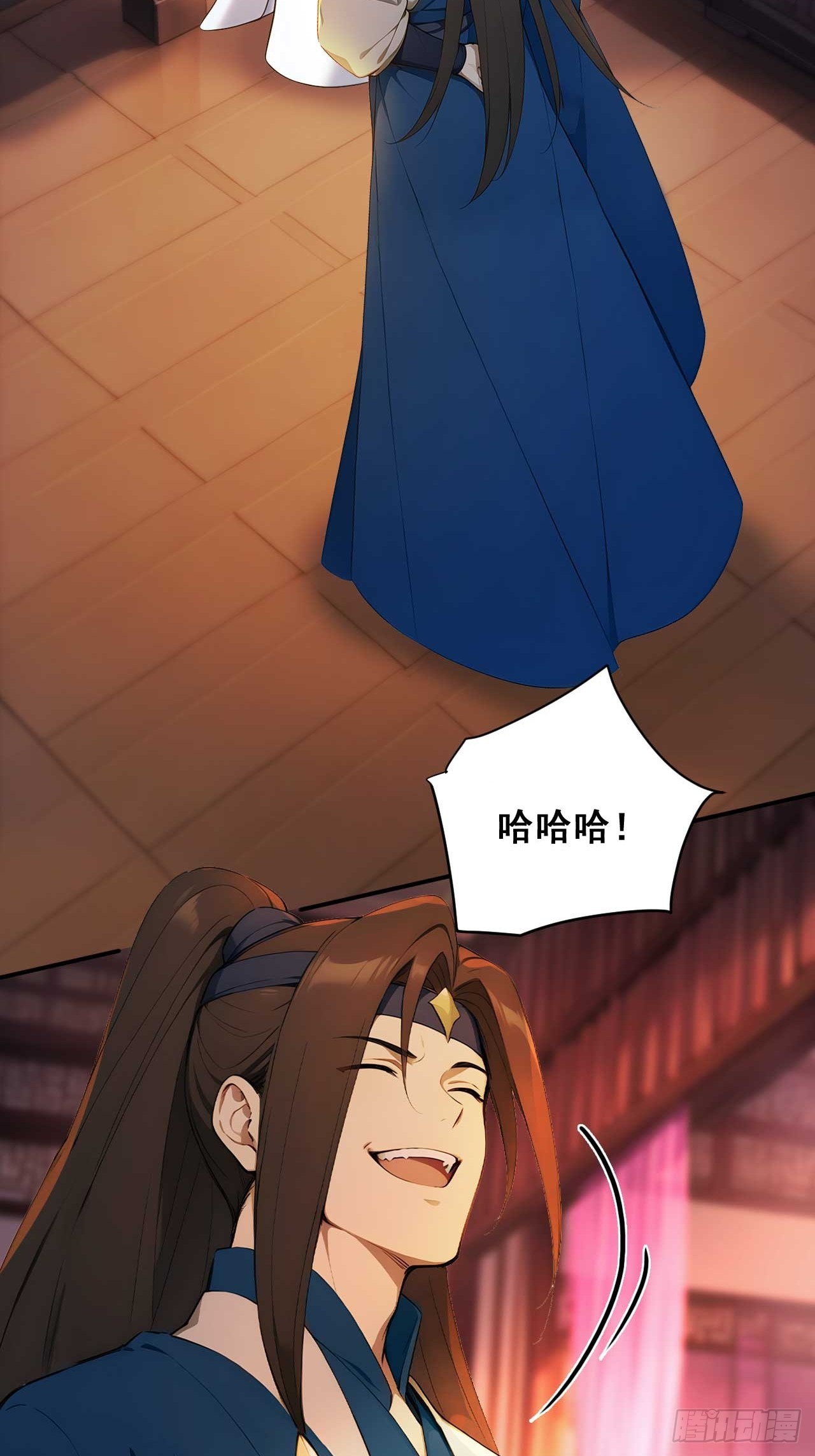 76   玄天造化功-第76话