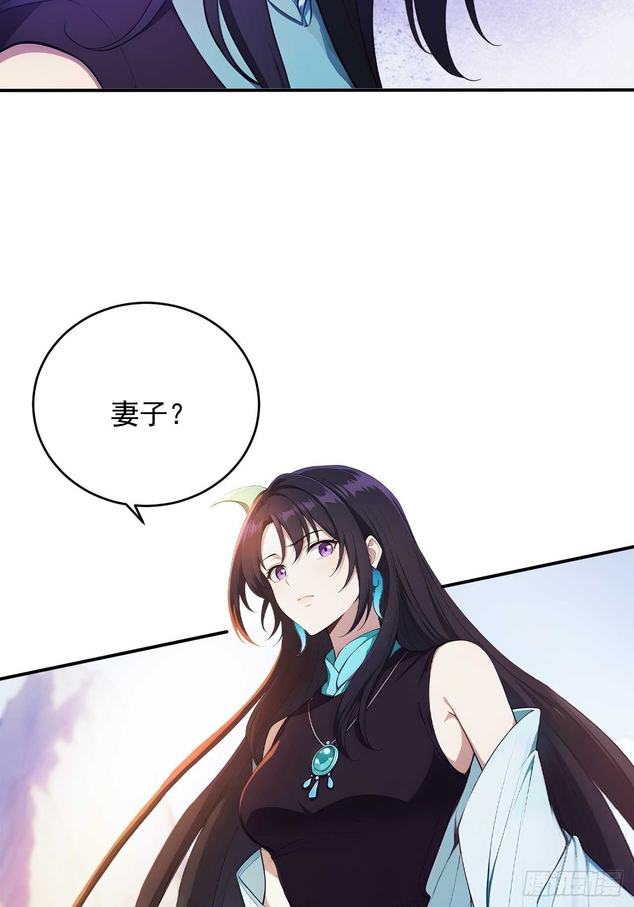 86   徒儿的归属权-第86话