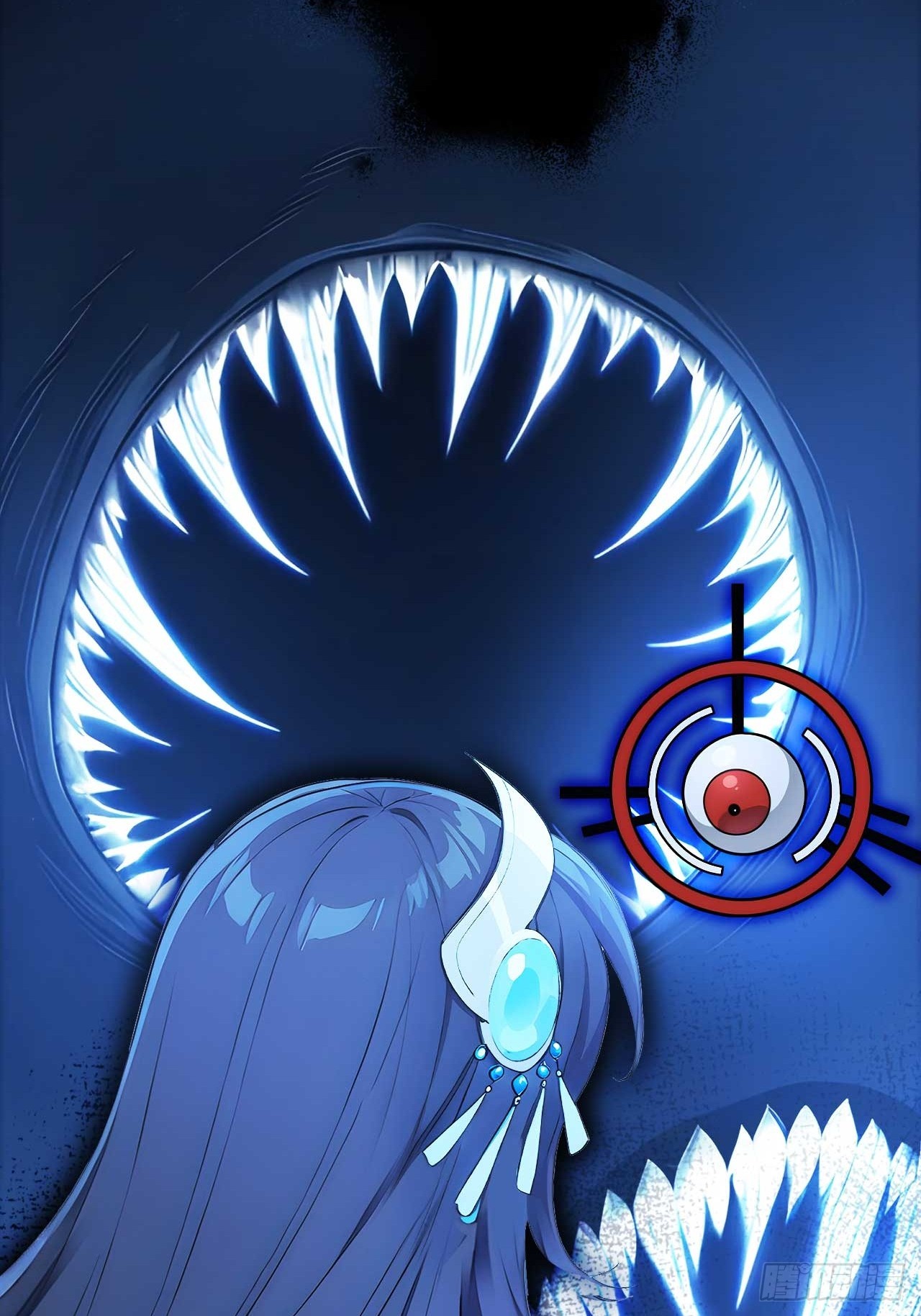 86   徒儿的归属权-第86话