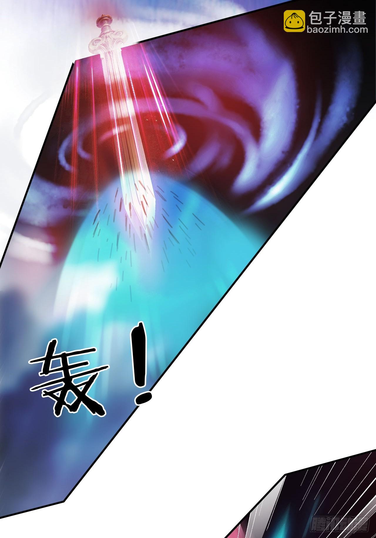 88   天罚！(1/2)-第88话