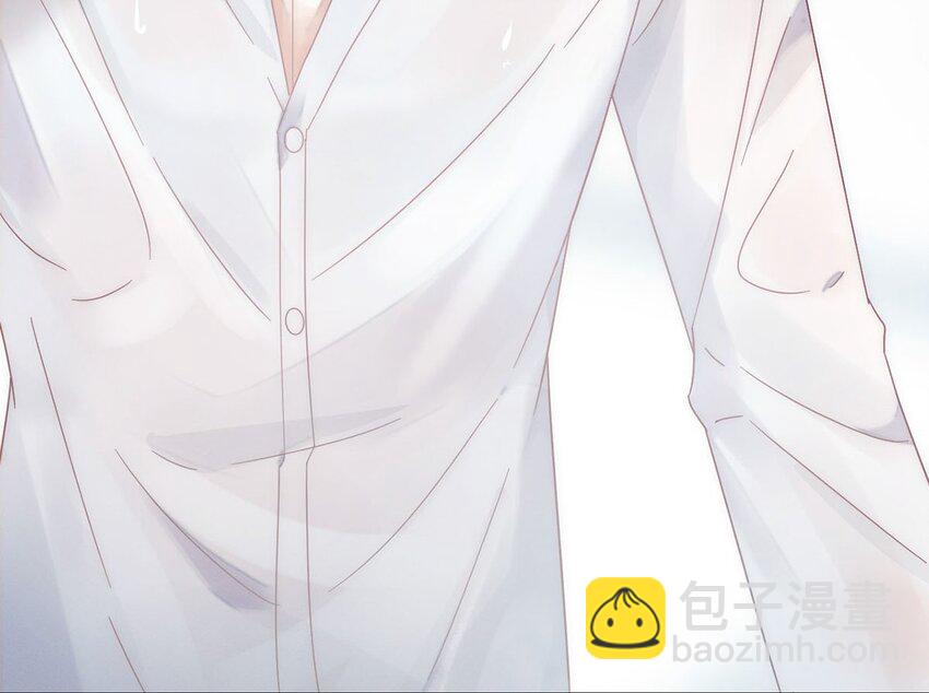 001 求你&hellip;&hellip;帮帮我。(1/2)-第2话