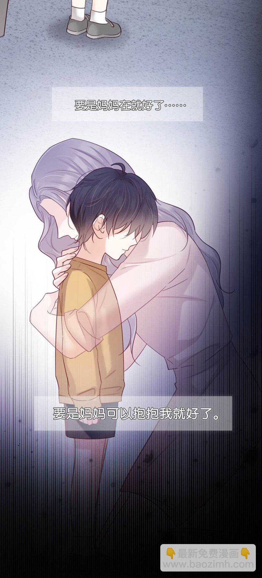 093 做了什么好梦，还不愿意醒来。(1/2)-第98话
