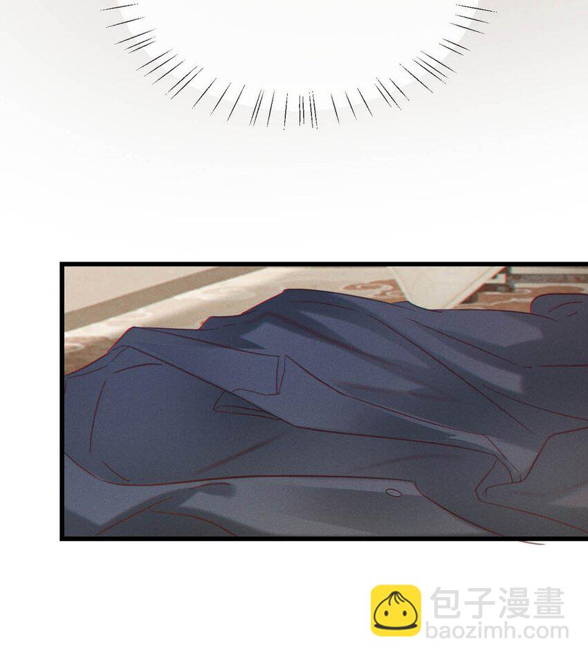 097 注意保暖。(1/2)-第104话