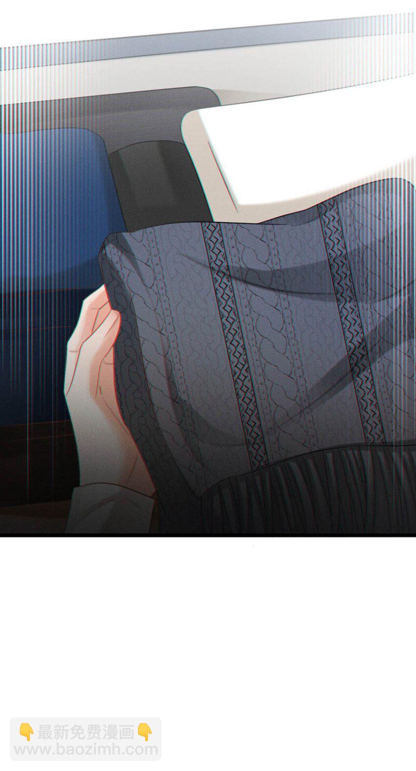 097 注意保暖。(1/2)-第104话