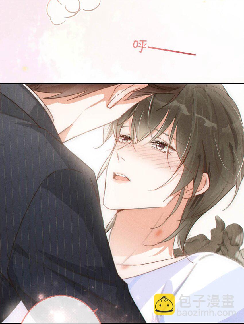 011 我身上好热&hellip;&hellip;(1/2)-第12话