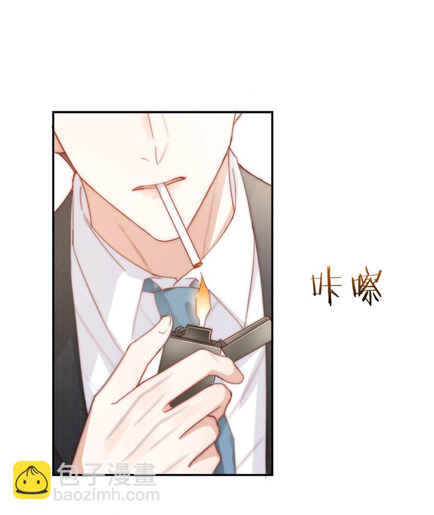 011 我身上好热&hellip;&hellip;(1/2)-第12话