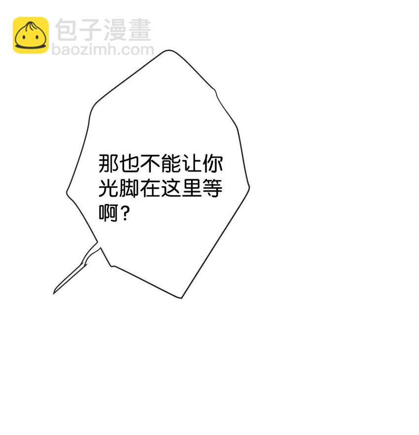 099 重新回到这个世界。(1/2)-第106话