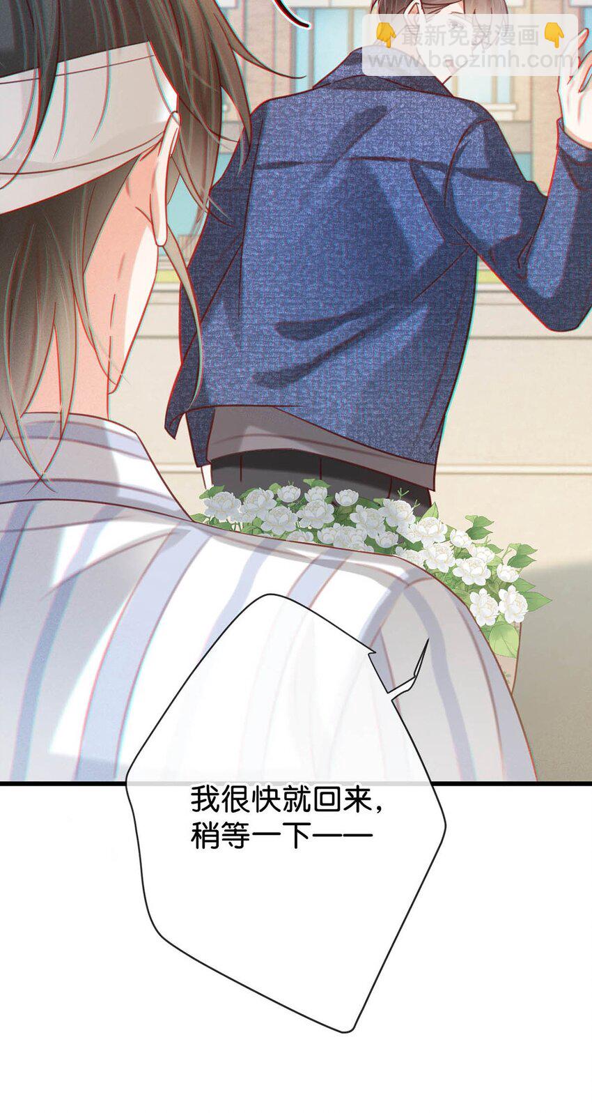 099 重新回到这个世界。(1/2)-第106话