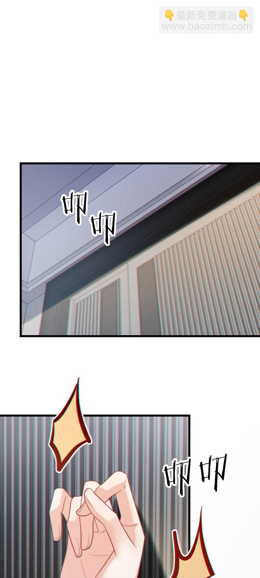 100 早该这样活着了。+100话啦！(1/2)-第108话