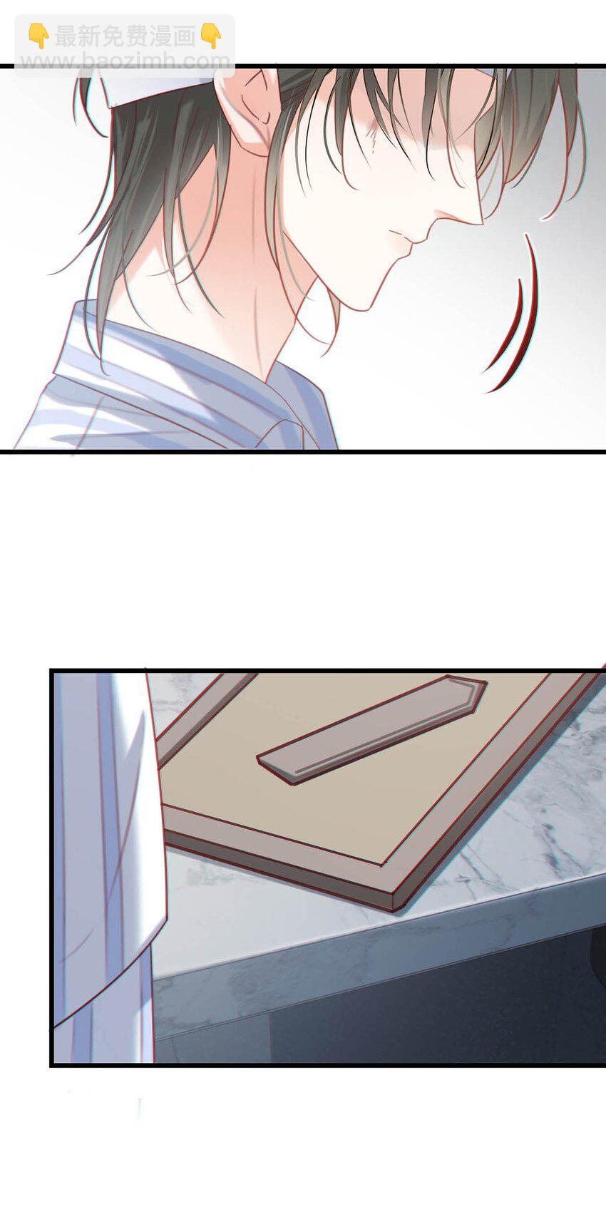 100 早该这样活着了。+100话啦！(1/2)-第108话