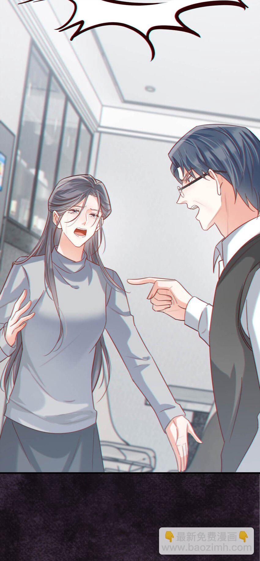 100 早该这样活着了。+100话啦！(1/2)-第108话