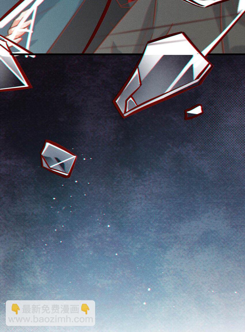 100 早该这样活着了。+100话啦！(1/2)-第108话