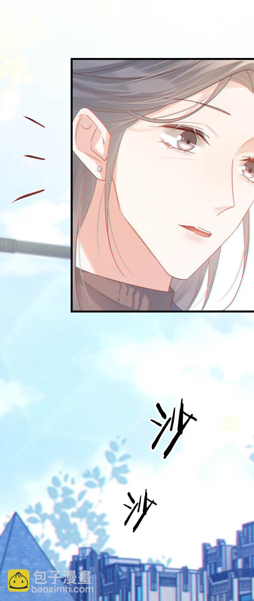 100 早该这样活着了。+100话啦！(1/2)-第108话