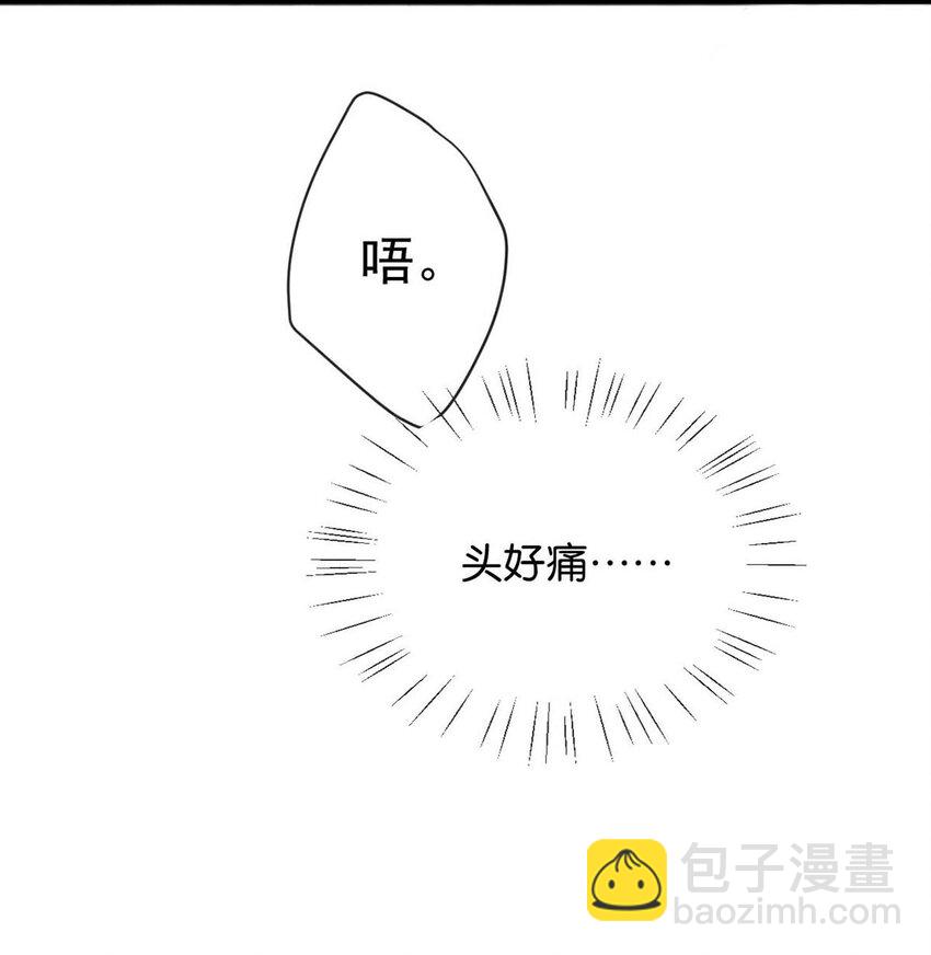 102 你提出的要求我都会做。(1/2)-第110话