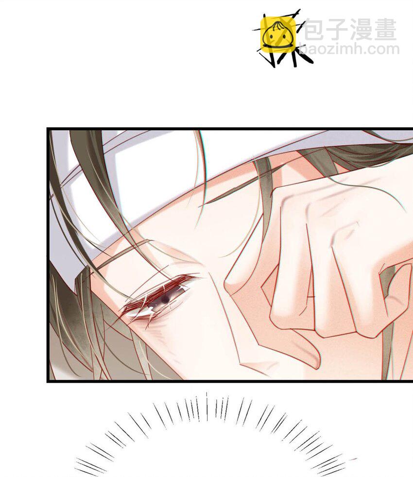 102 你提出的要求我都会做。(1/2)-第110话