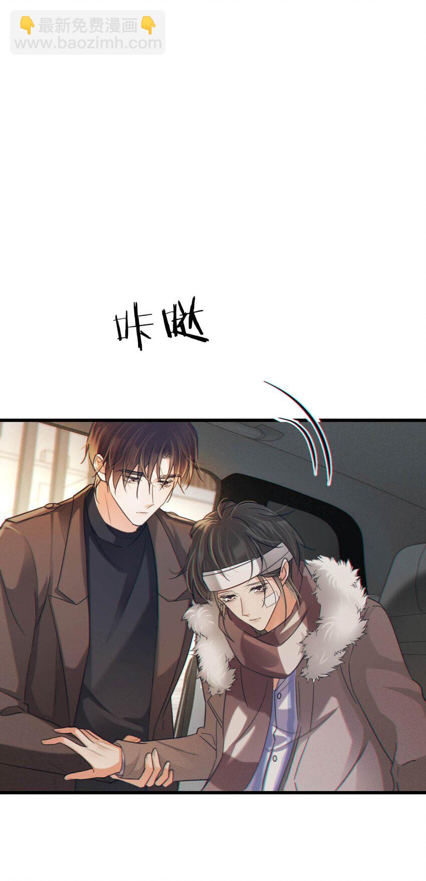 104 连诀，我没有家了。(1/2)-第112话