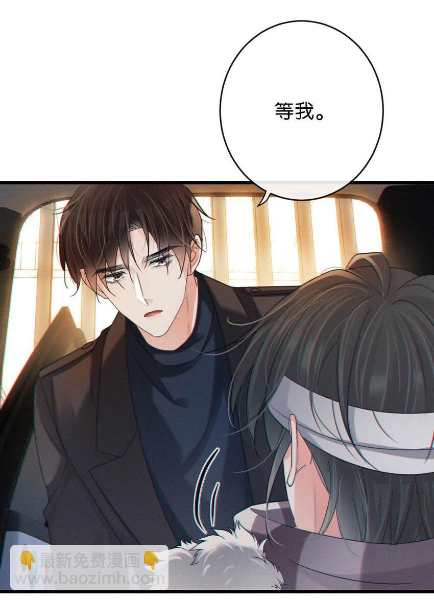 104 连诀，我没有家了。(1/2)-第112话