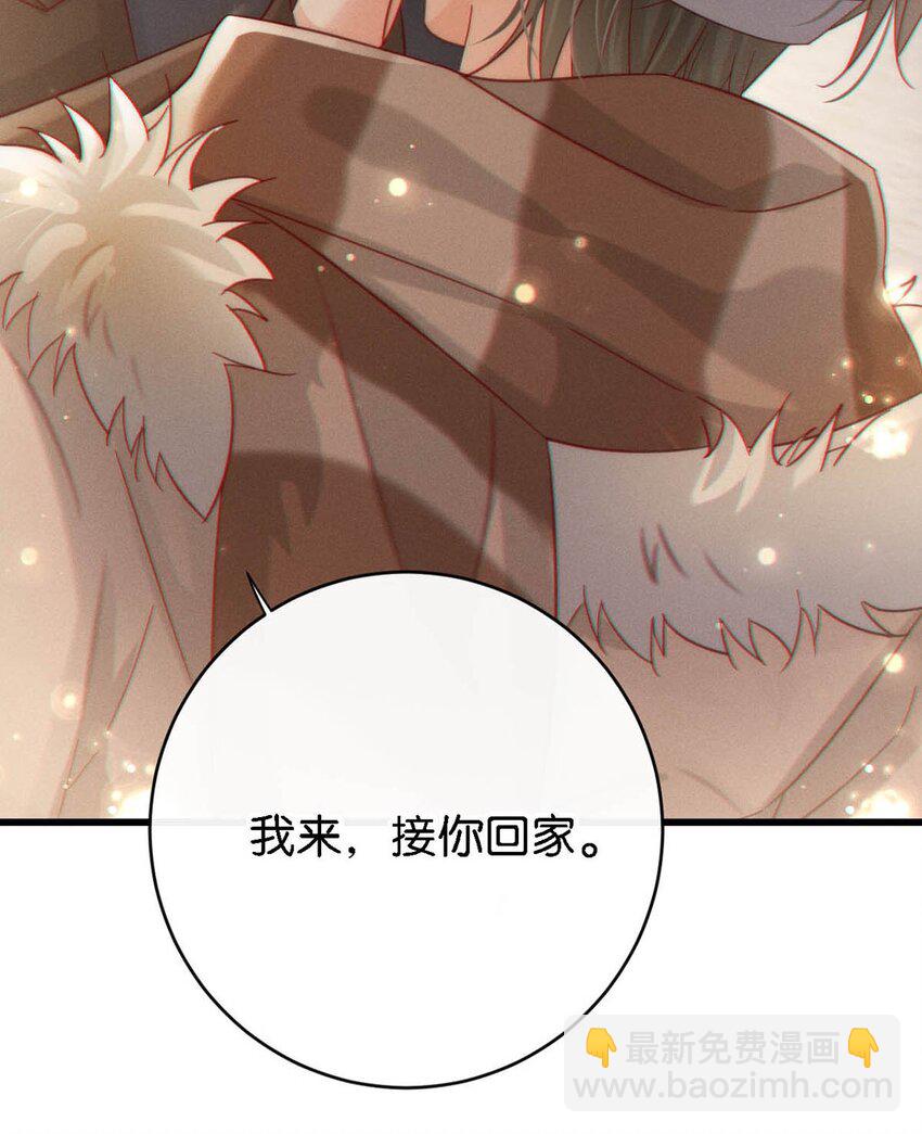 104 连诀，我没有家了。(1/2)-第112话