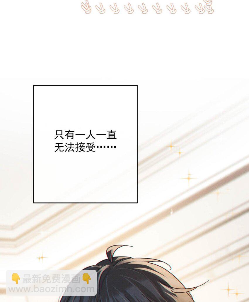 完结番外4 连悦庭2(1/2)-第118话