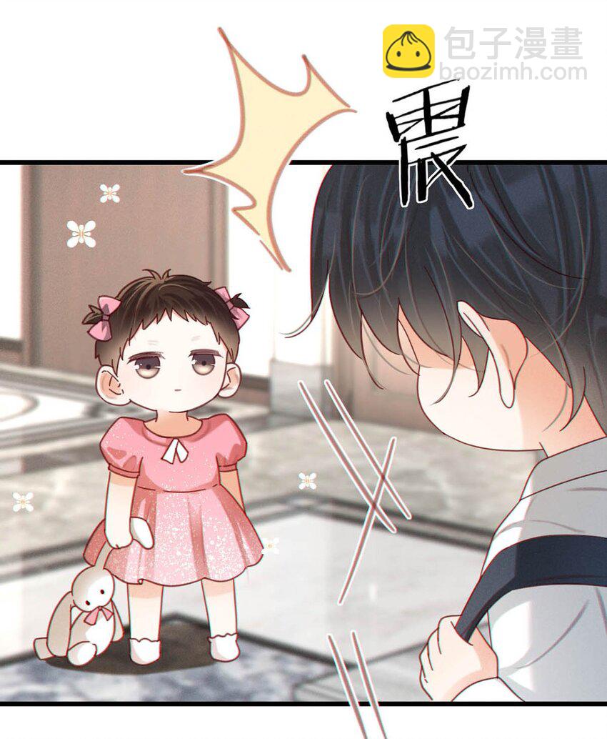 完结番外4 连悦庭2(1/2)-第118话