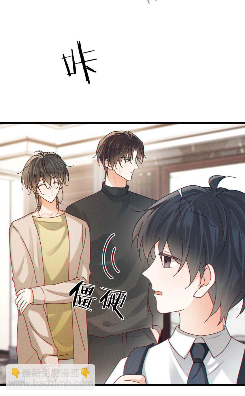 完结番外4 连悦庭2(1/2)-第118话