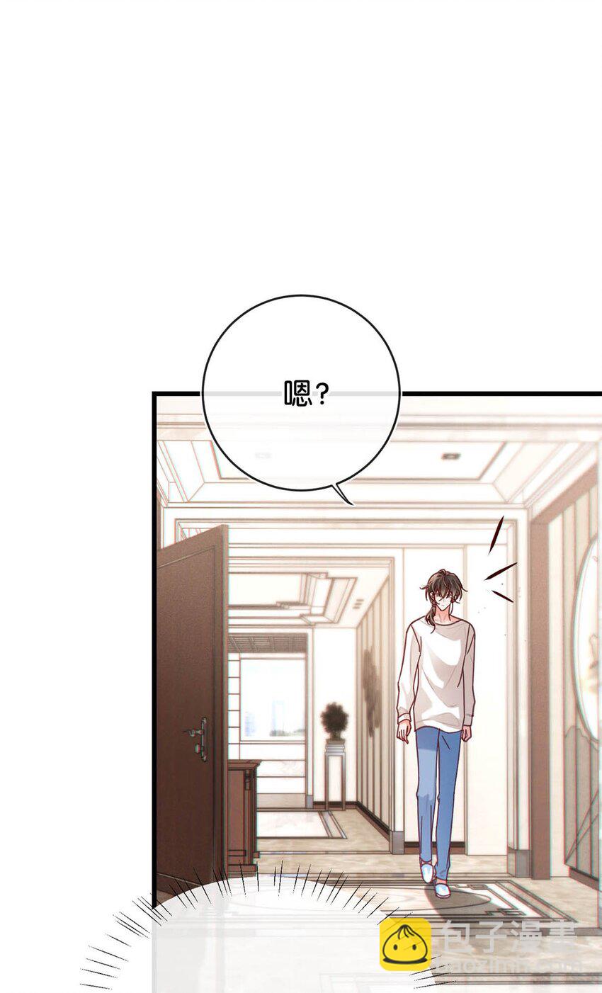 完结番外4 连悦庭2(1/2)-第118话