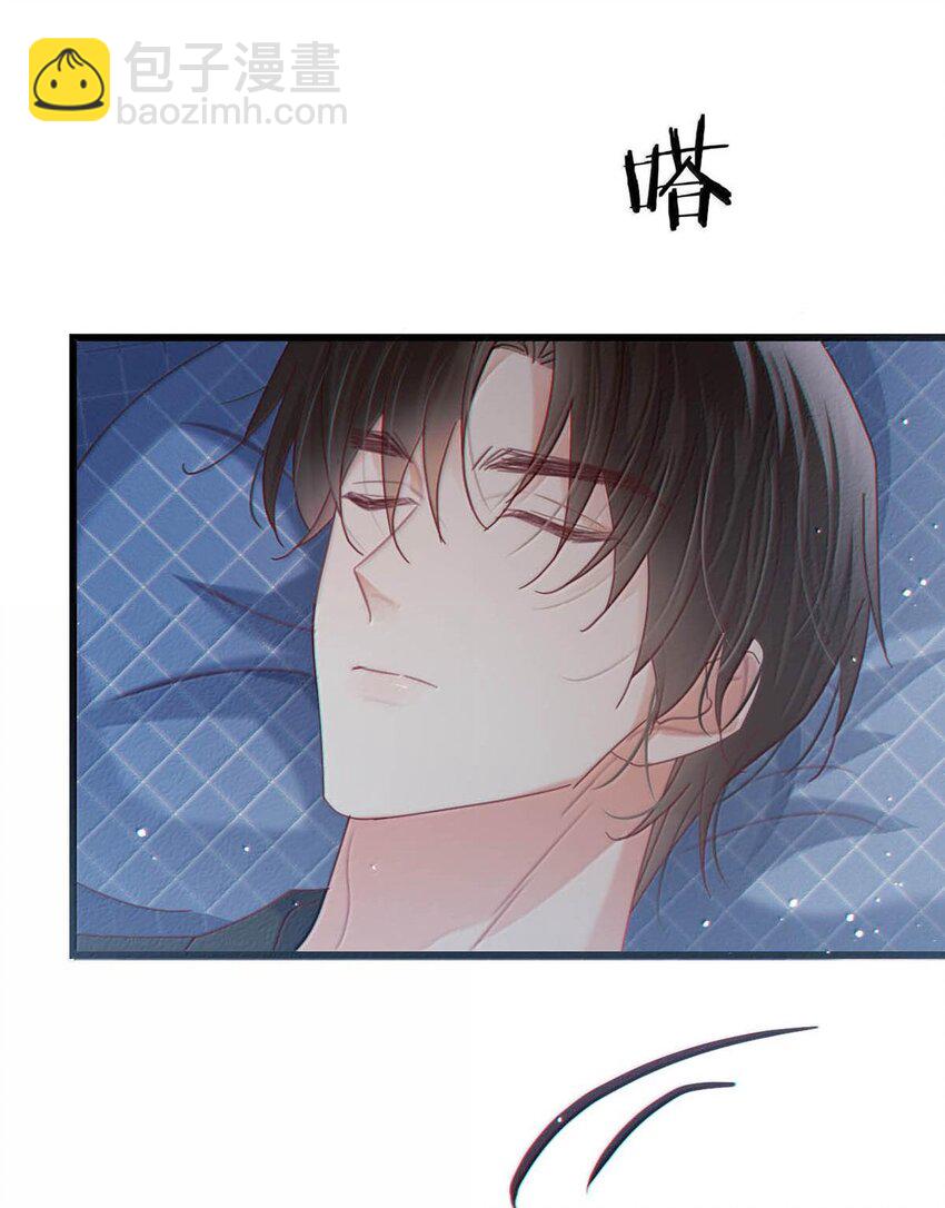 完结番外6 七夕快乐-第120话