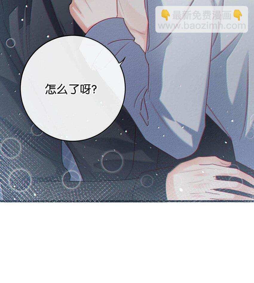 完结番外6 七夕快乐-第120话