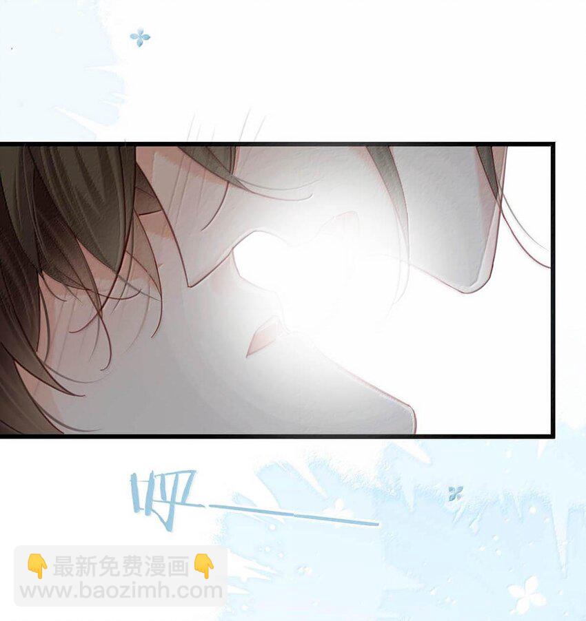 完结番外6 七夕快乐-第120话
