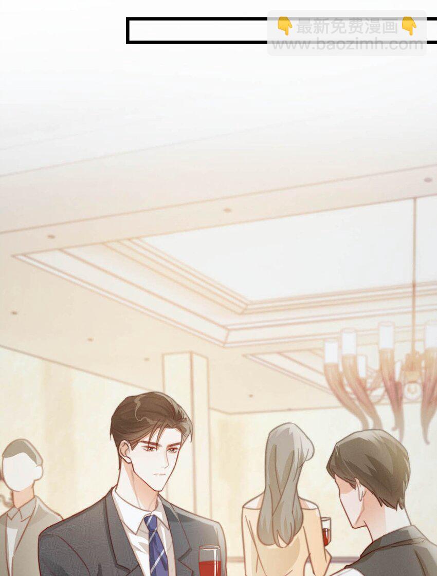 015 我想离开了。(1/2)-第16话
