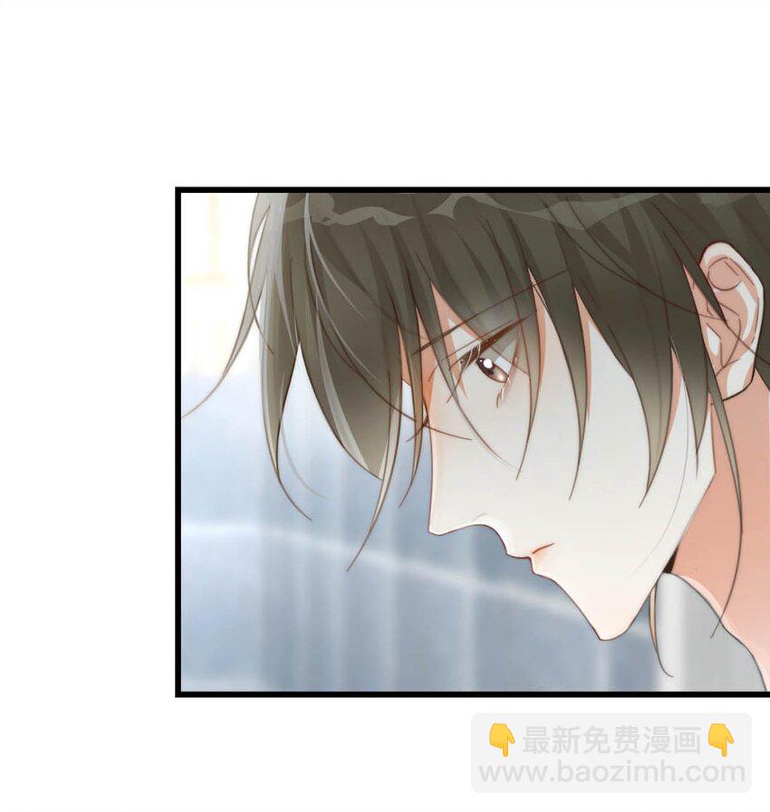 019 哼！男人！-第20话