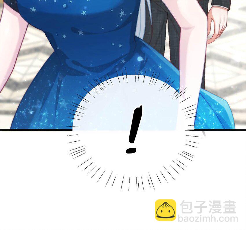 023 干脆把他们的婚事定下来。(1/2)-第24话