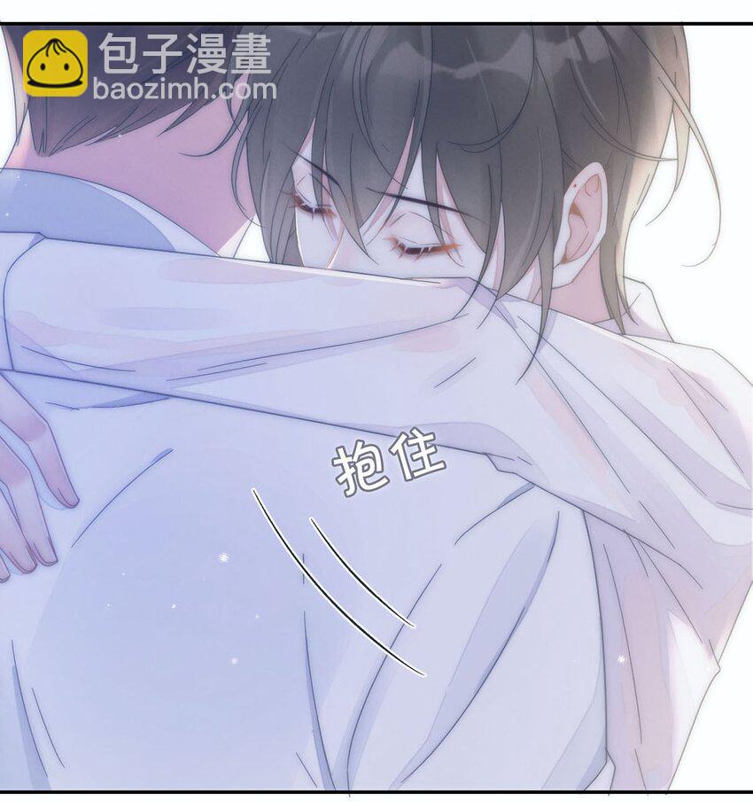 003 我可不想睡一只开飞机的老鼠。(1/2)-第4话