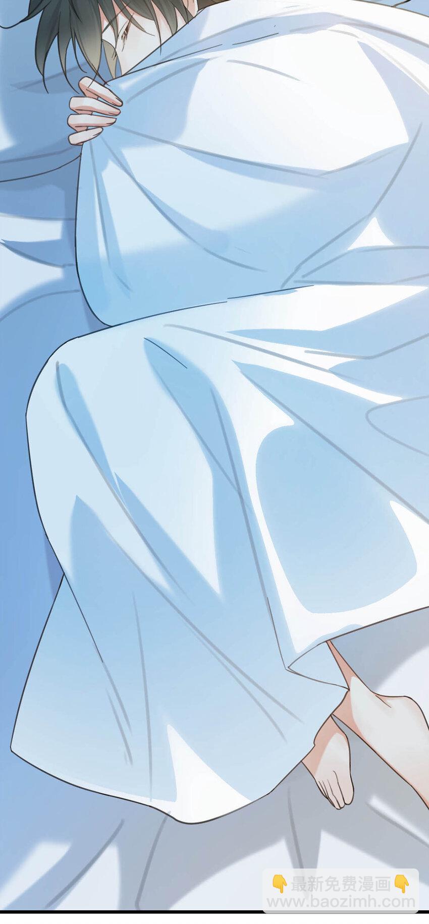 031 你在故意勾引我是不是？(1/2)-第32话